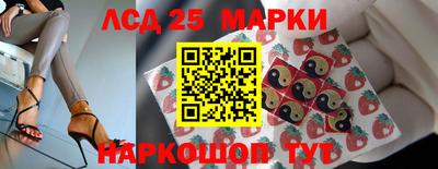 меф Нарткала