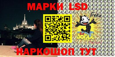синтетический гашиш Нальчик