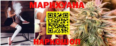 меф Нарткала