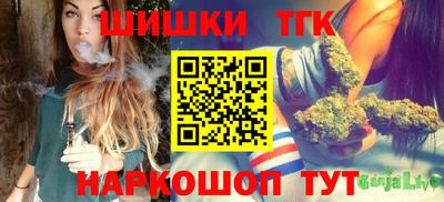меф Нарткала