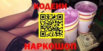 меф Нарткала