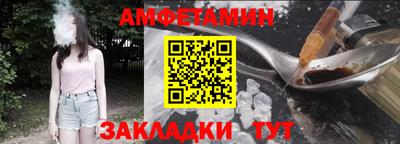 меф Нарткала