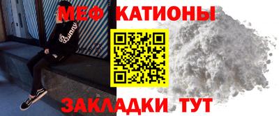 синтетический гашиш Нальчик